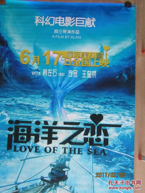 哪里能办图设计文件审查合格书